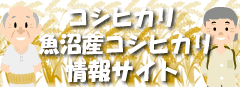 �L���o�N�����l