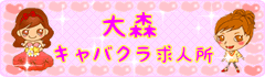 XLoN