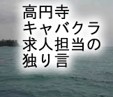 S҂̓Ƃ茾